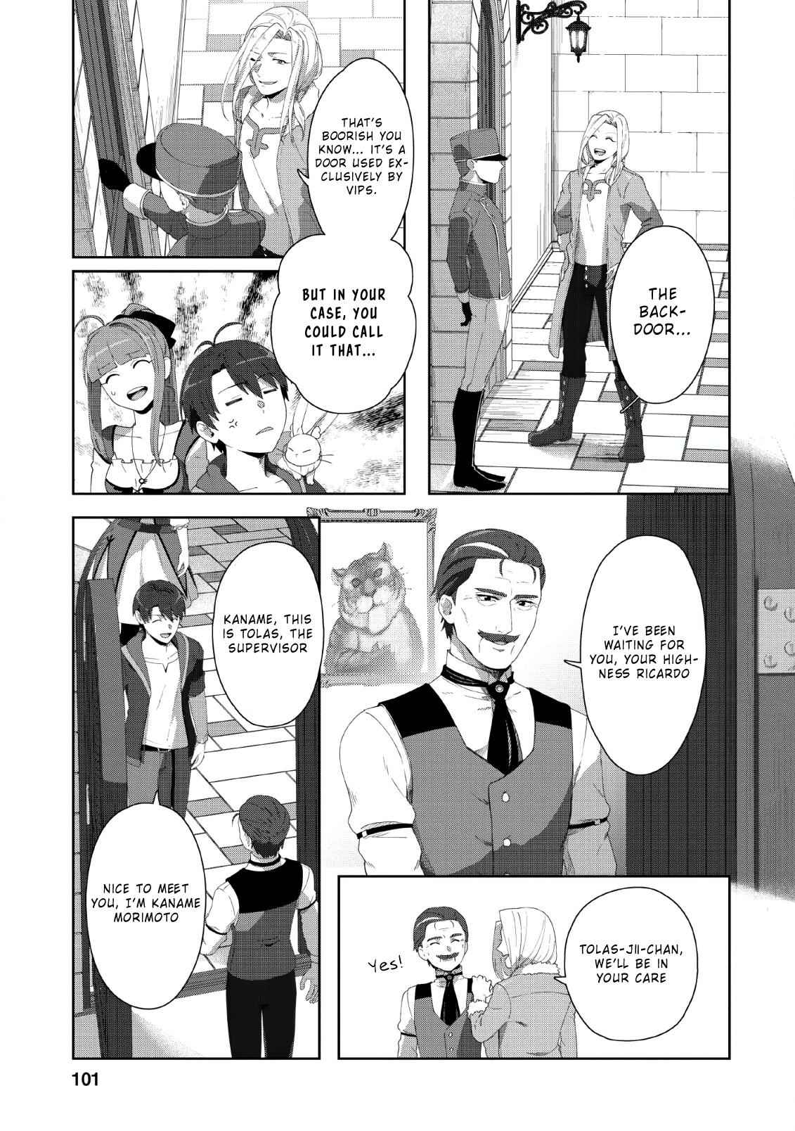 Tenshoku no Shinden o Hirakimashita Chapter 4 12